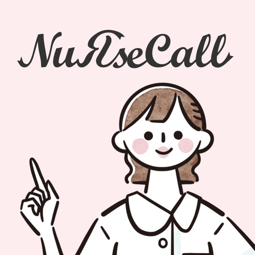 NuRseCall
