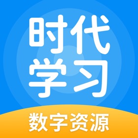 螢幕擷取畫面 (5) 时代学习