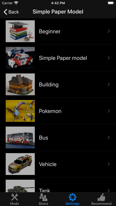 Simple Paper Model- Tiny House Screenshot