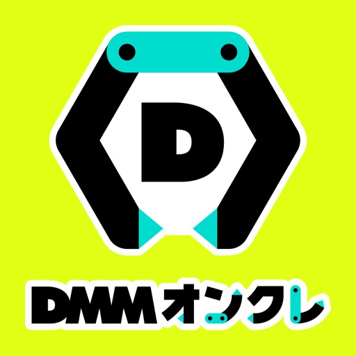 DMMオンクレ