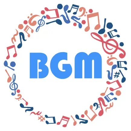 BGM Sound Cheats