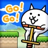 Go! Go! Pogo Cat icon