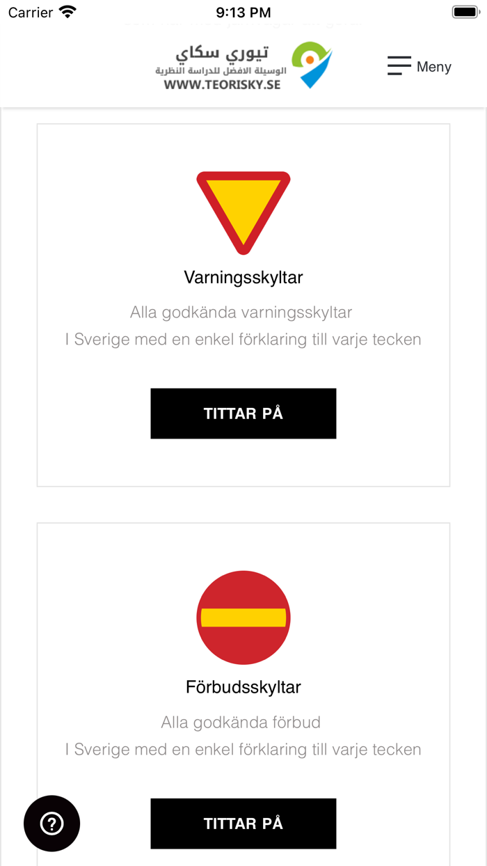 Teori B körkort - Svenska