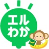 lwaka icon