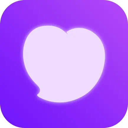 友爱-零距离 Читы