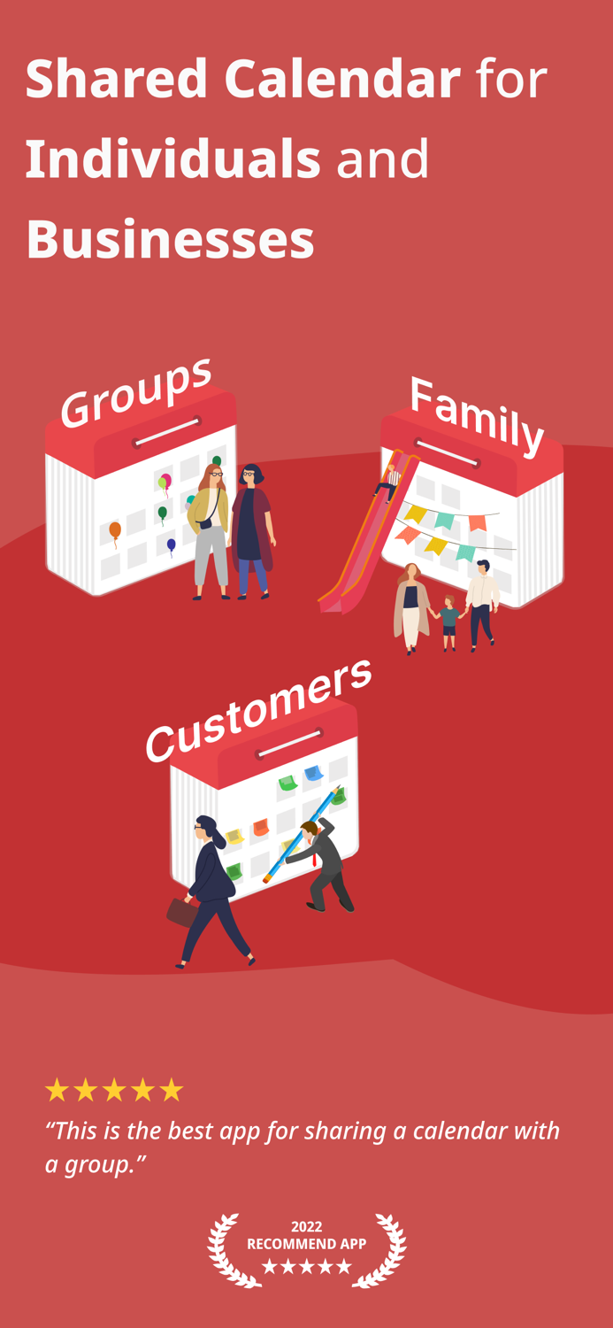 GroupCal - Shared Calendar