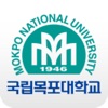 국립목포대학교 포털 icon