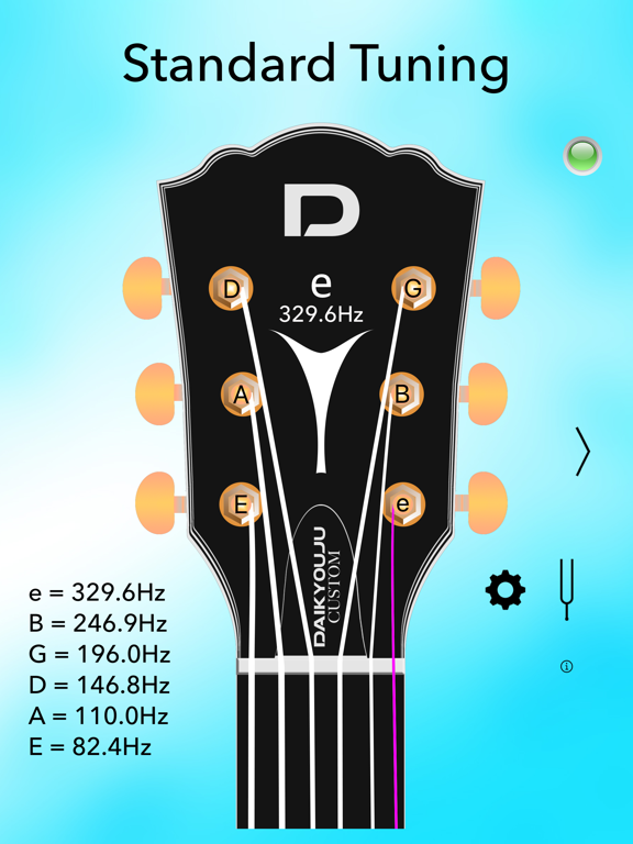 Screenshot #1 for Acoustic Guitar Tuner Lite
