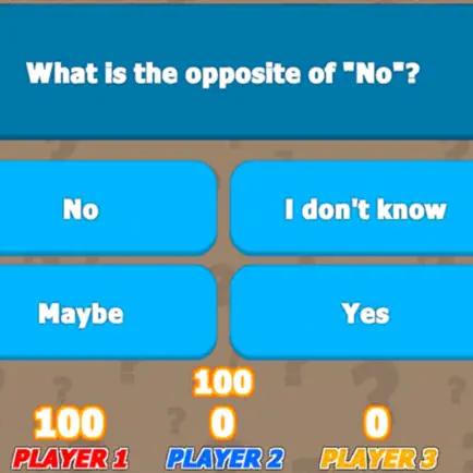 Guess Calcula Читы