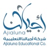 Ajialuna Schools icon