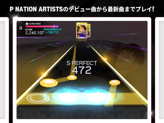 SUPERSTAR P NATIONのおすすめ画像3