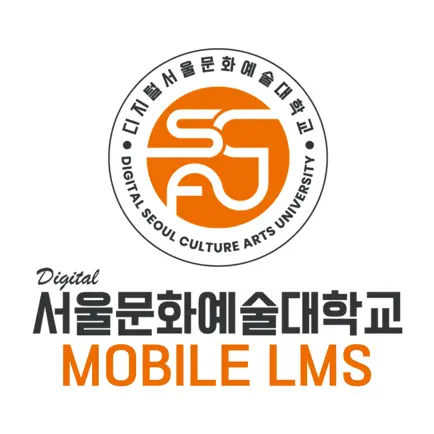 SCAU Mobile LMS Читы