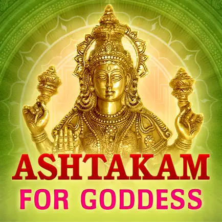 Ashtakam For Goddess Cheats