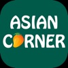 AsianCorner