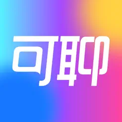 可聊交友苹果版
