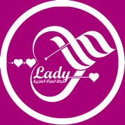ArabLady