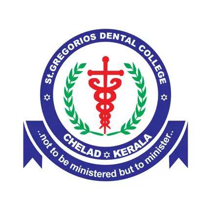 St.Gregorios Dental College Cheats