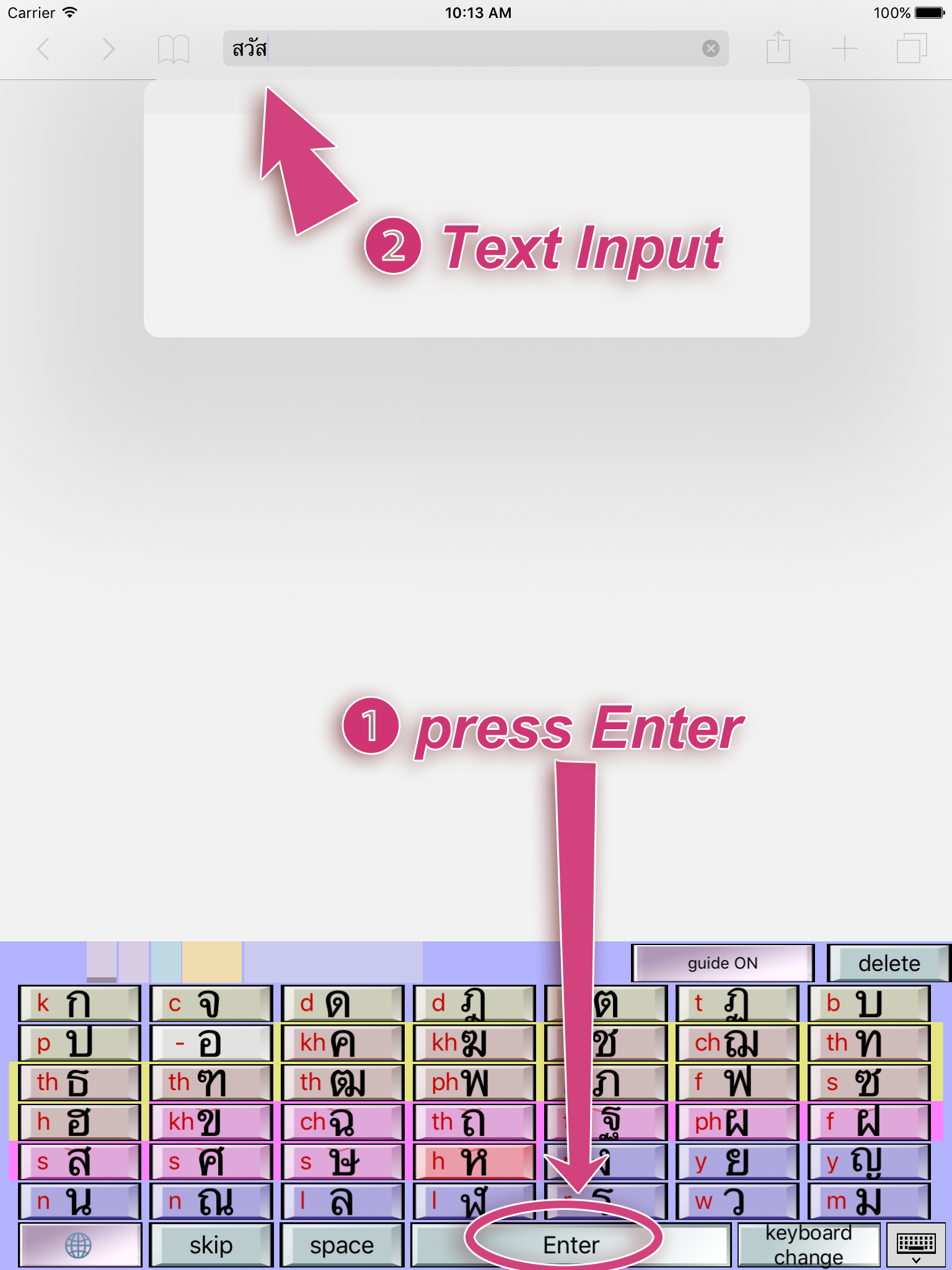 https://is1-ssl.mzstatic.com/image/thumb/Purple126/v4/12/89/b4/1289b46f-c0ba-5f3e-e997-ee30f9fe2a13/pr_source.png/1536x2048.png