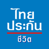 Thai Life Insurance - Thai Life Insurance
