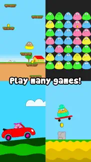 pou problems & solutions and troubleshooting guide - 4