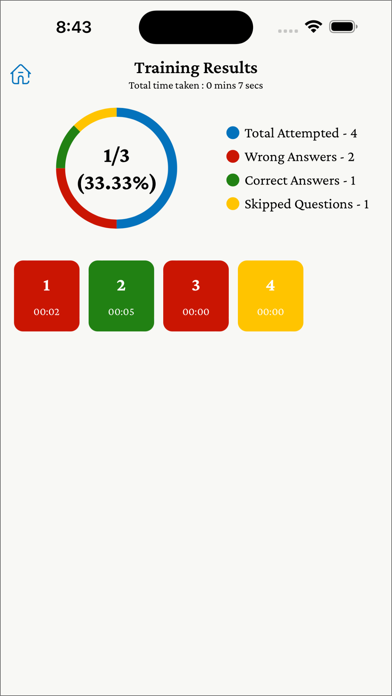 NESBH نسبة Screenshot