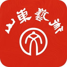 螢幕擷取畫面 (4) 山东艺术-感受山东艺术魅力