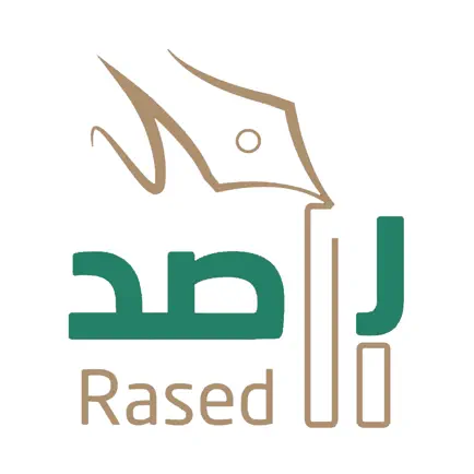 راصد الحلقات Читы