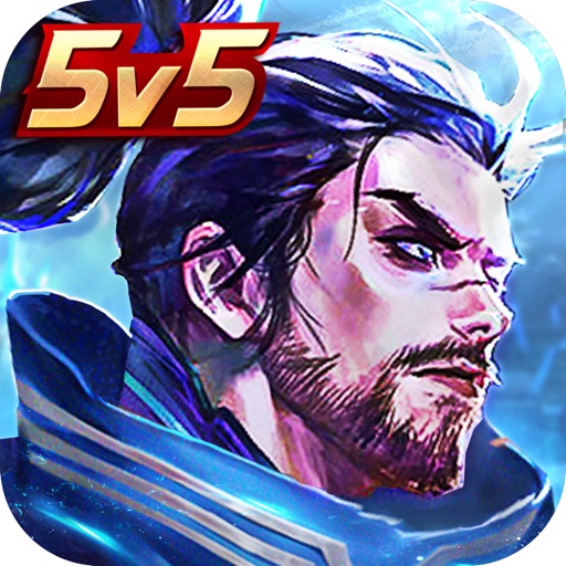 王者联盟:战神降临 5V5竞技单机手游 iOS App