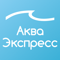 Аква-Экспресс Волхов