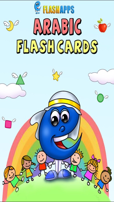 Arabic Baby Flash Card Screenshot