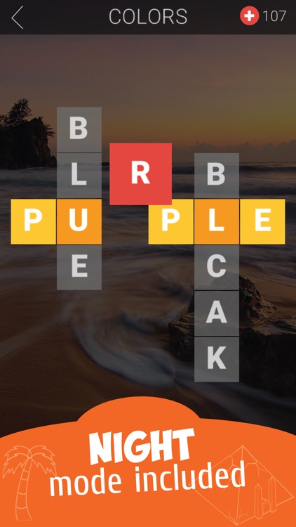 TwistCross screenshot-3