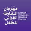 SCRF