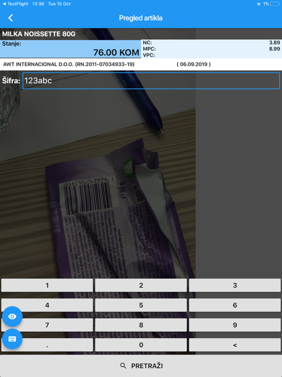 Screenshot #6 pour THOR.pda