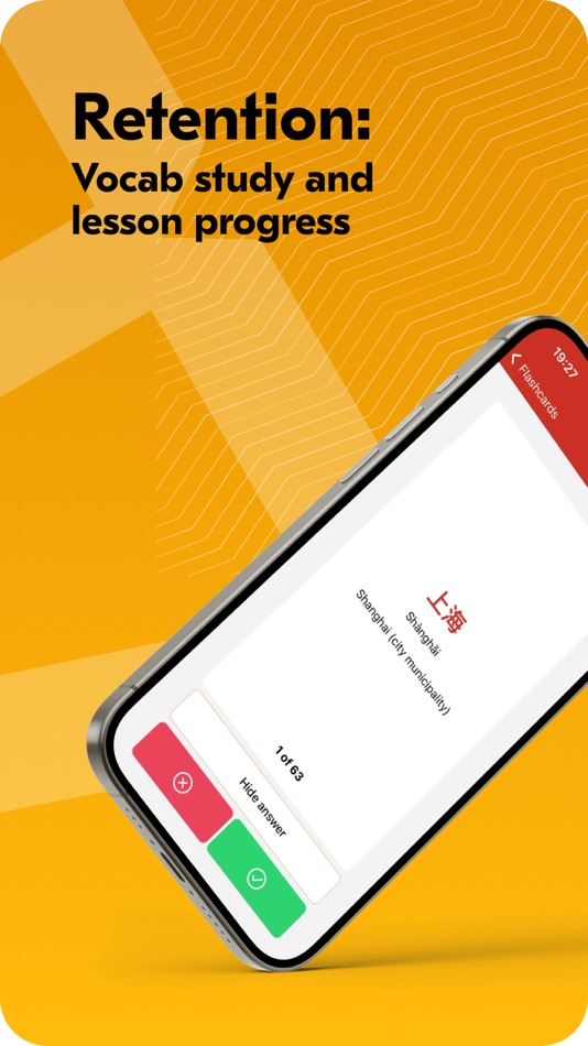 #4. TCB | Read Chinese to Learn (iOS) 由: The Chairmans Bao Ltd