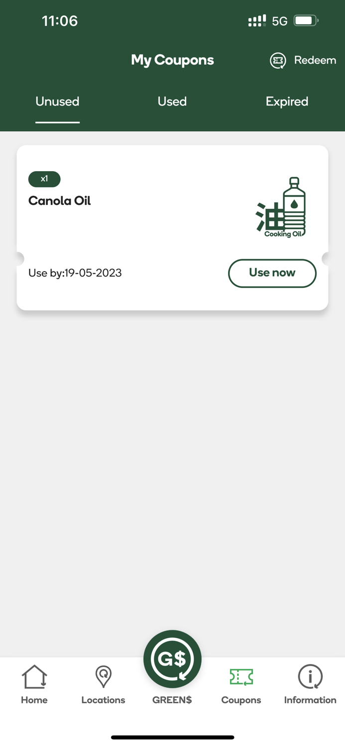 綠綠賞手機應用程式