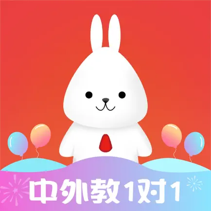 日本村·日语-学日语、五十音图必备 Cheats