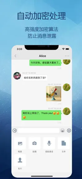 Game screenshot Tzp apk