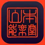 Yamamoto Noh App Alternatives