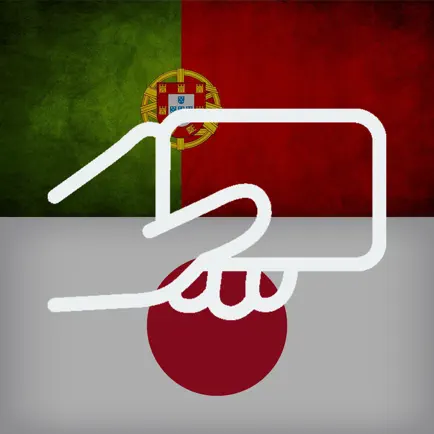 Learn Japanese Portuguese Word Читы