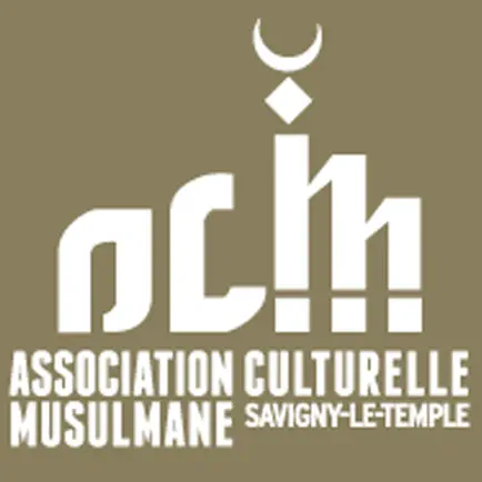Mosquée de SLT Читы