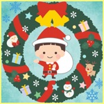 Download Beasanta app