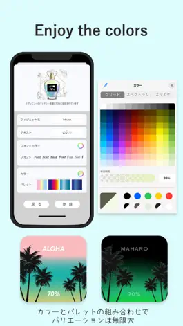 Game screenshot ...Sotto Battery Widget hack