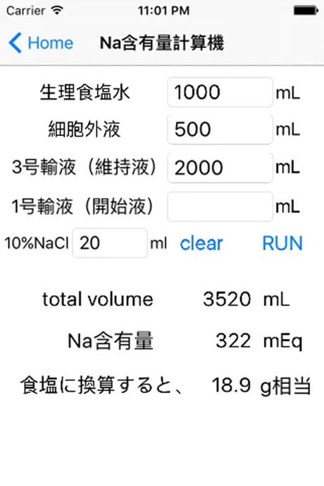 WOD timer, minuteur - WODPulse
