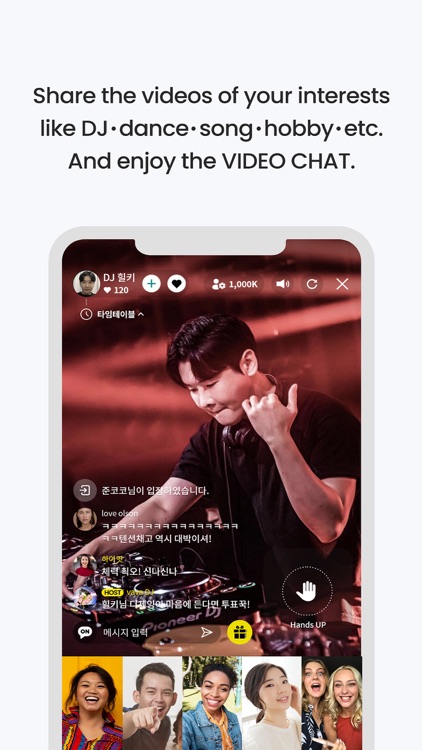 VAVALIVE - LIVE Broadcast/Chat