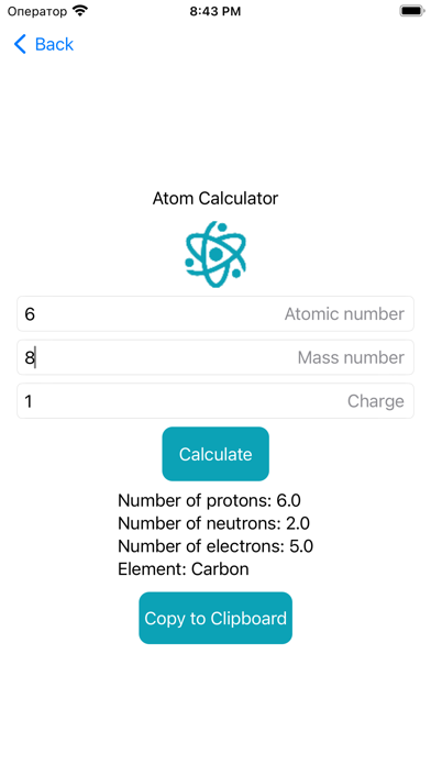 ChemMaster Pro Screenshot