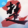 Get 云一梦江湖 for iOS, iPhone, iPad Aso Report