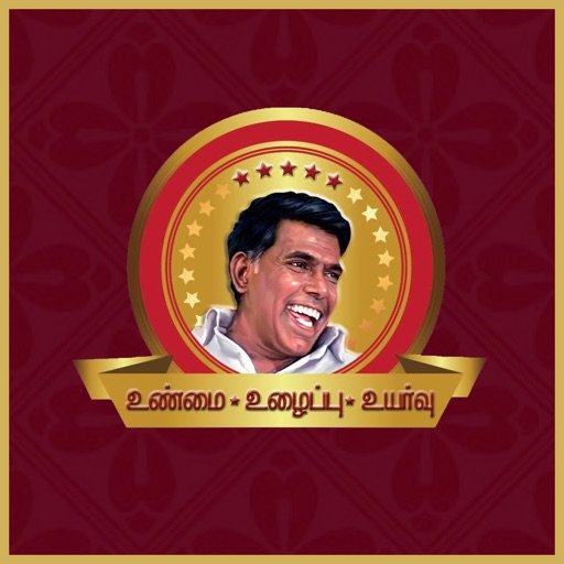 Saravana Selvarathnam by LOGIMAX TECHNOLOGIES PRIVATE LIMITED