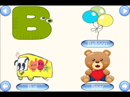 Screenshot #6 pour ABC Words Flash Cards