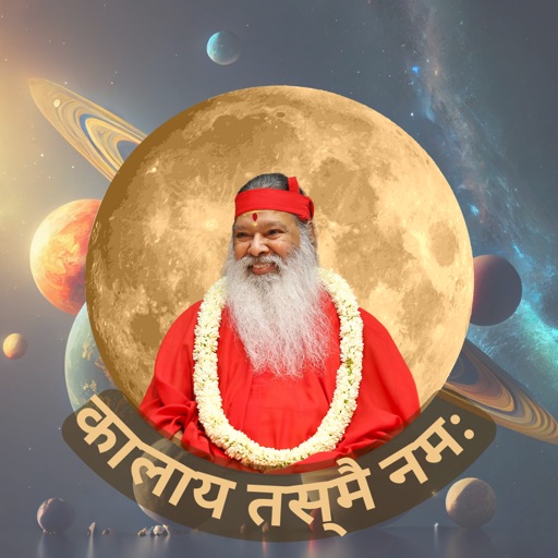 SGS Panchangam - AppWisp.com