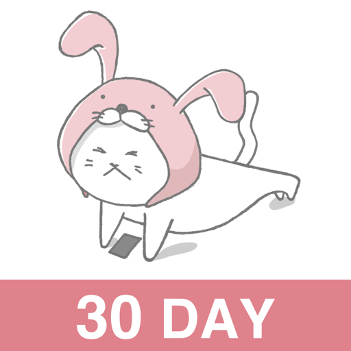 30 Day Push Up Challenge!